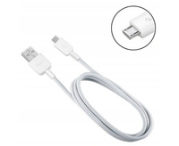 Original cable Huawei 04071754 Micro USB 1M White (bulk EU)